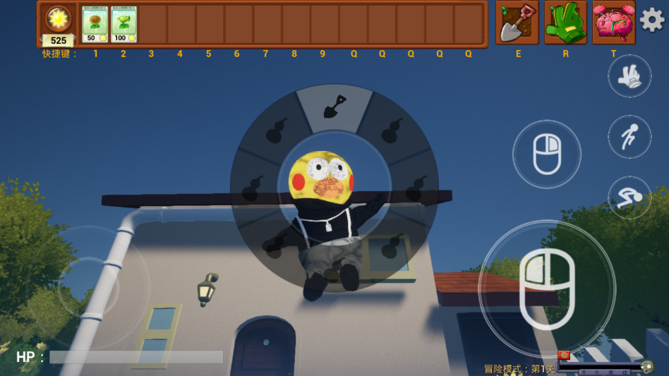 ֲսʬ3dںϰֻ(PVZBlend3D)