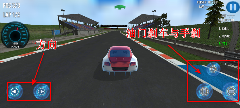 ޾ٵƽ2׿(Racing Horizon)