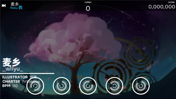 orzmic°汾