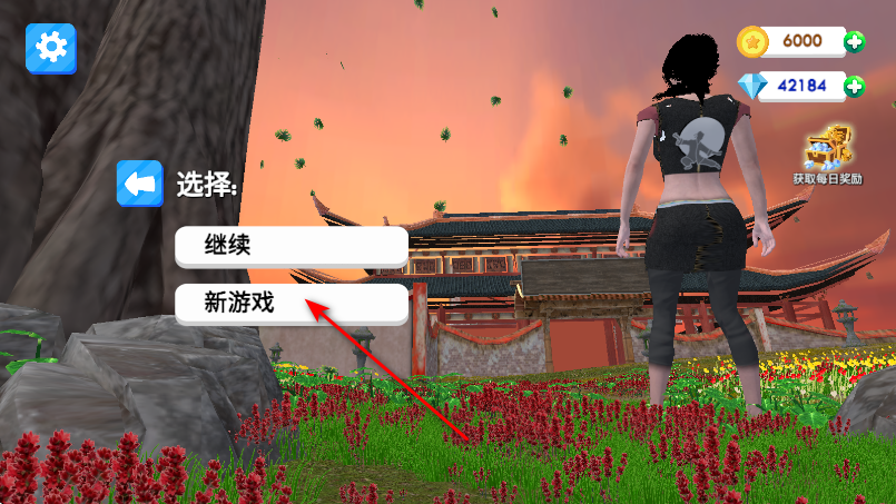 ѧУģİ(Fight School Simulator)