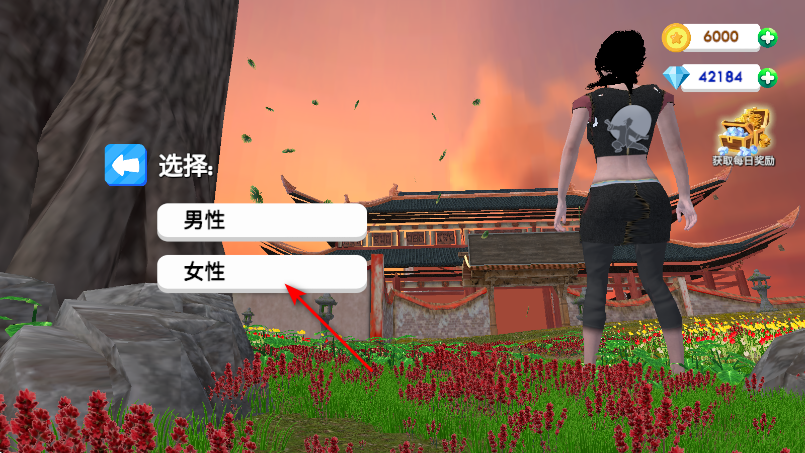 ѧУģİ(Fight School Simulator)