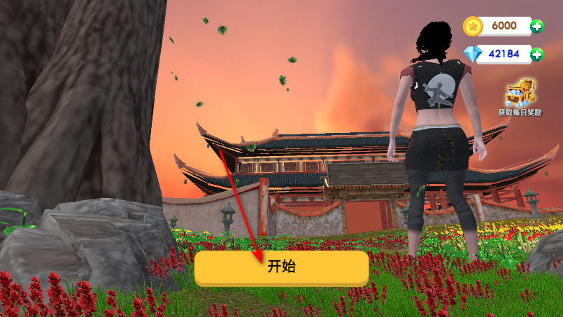 ѧУģİ(Fight School Simulator)