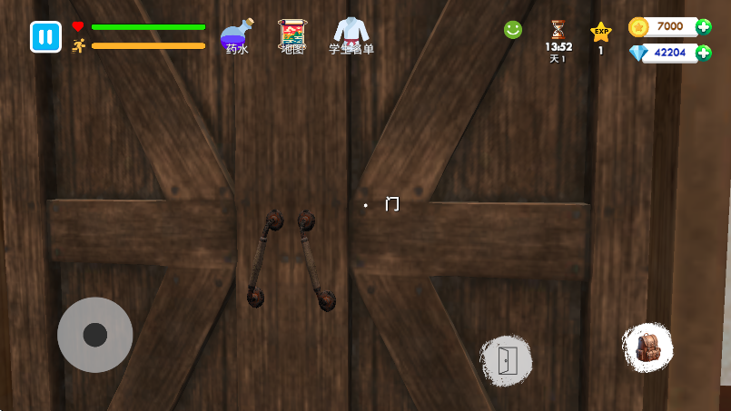 ѧУģİ(Fight School Simulator)