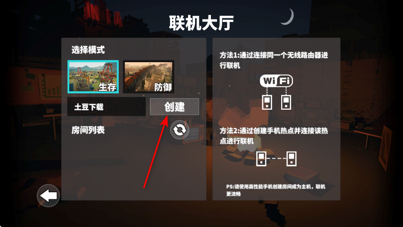 枪手丧尸幸存者最新版本2025 枪手丧尸幸存者最新版本2025