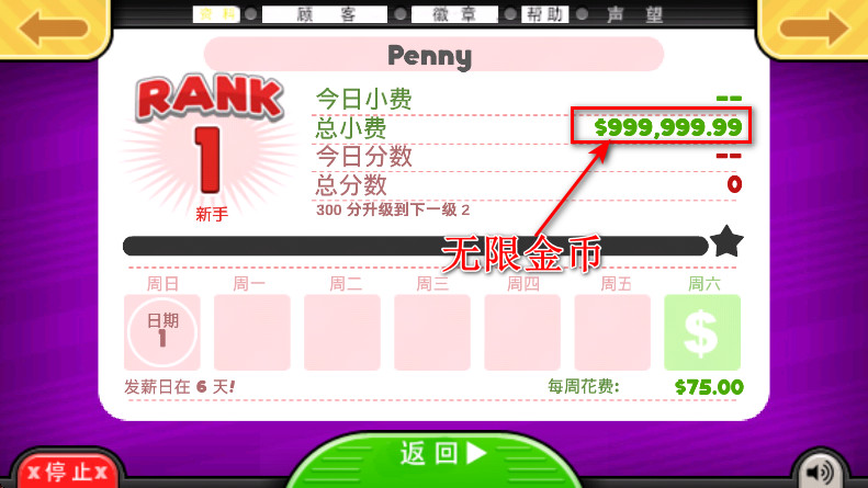ϵ޽Һ