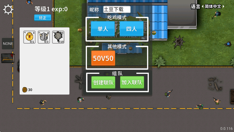 澺ٷ