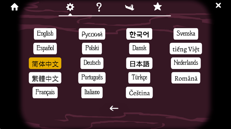 ùݹٷ(Rusty Lake Hotel)