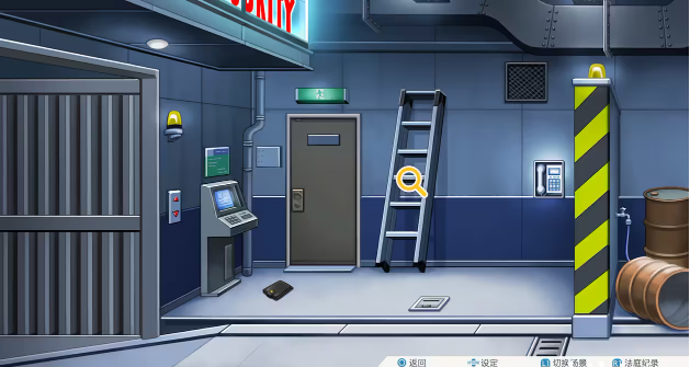 逆转裁判123成步堂精选集手机版 逆转裁判123成步堂精选集手机版