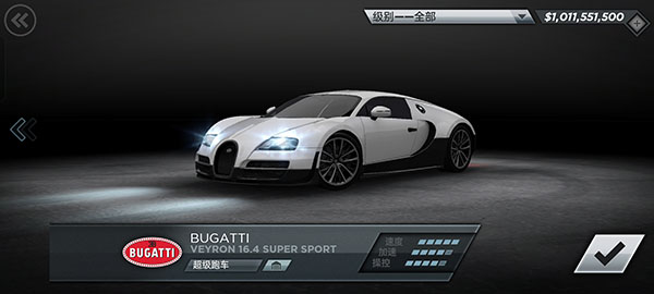 极品飞车17最高通缉中文版安卓 极品飞车17最高通缉中文版安卓