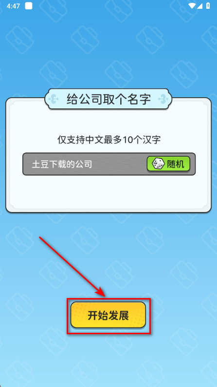 һ