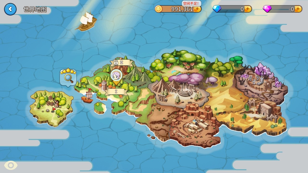 幻想小镇手游 幻想小镇手游