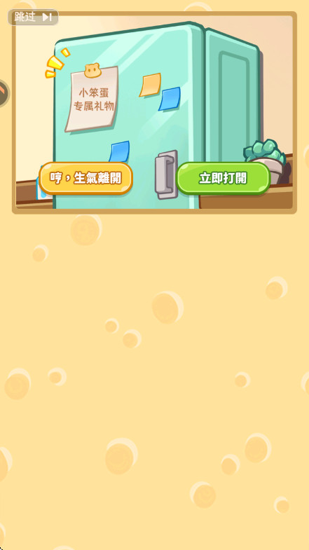 Ƶ곤°汾 5.0.0׿ͼ0