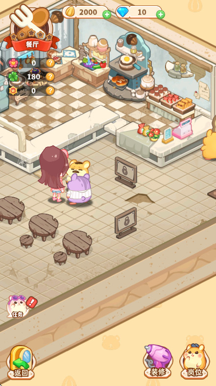 Ƶ곤°汾 5.0.0׿ͼ3