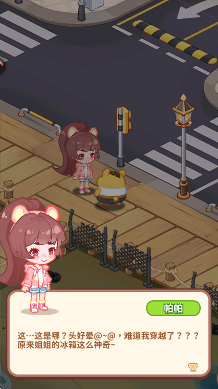 Ƶ곤°汾 5.0.0׿ͼ1