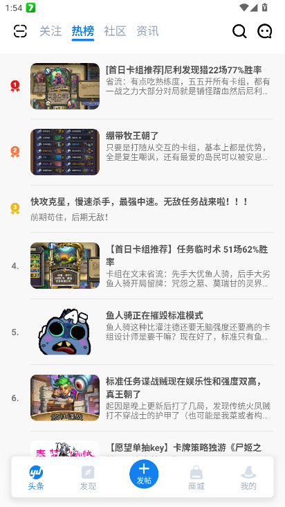 ÷ʦӪappٷ 9.2.3ֻͼ0