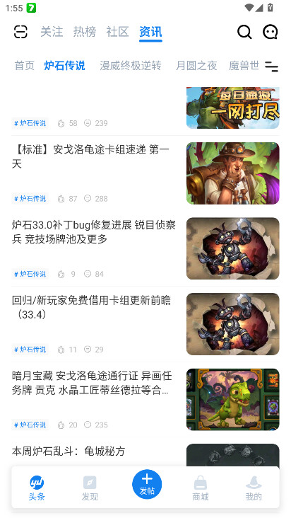 ÷ʦӪappٷ 9.2.3ֻͼ1