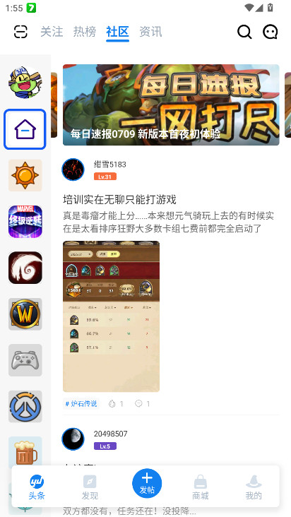 ÷ʦӪappٷ 9.2.3ֻͼ3