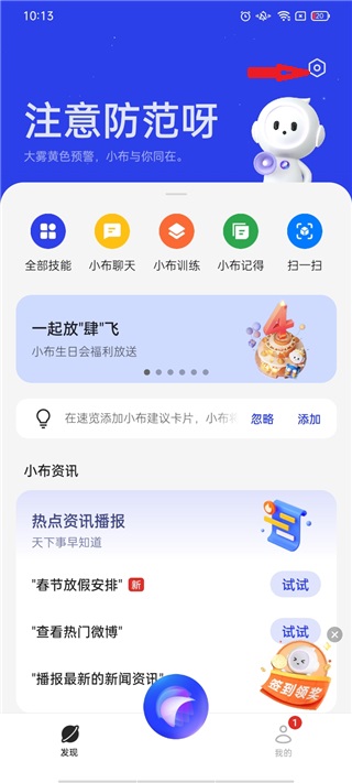 Сapp°汾2025ͼ0