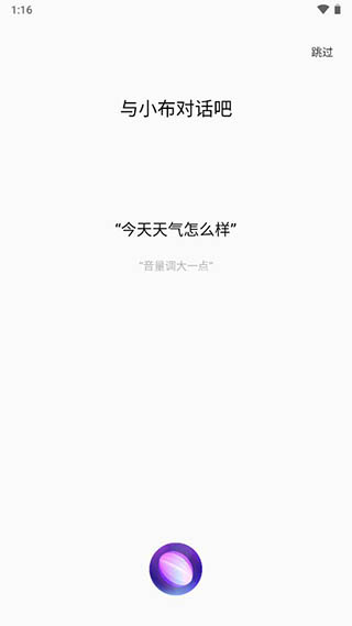 Сapp°汾2025ͼ2