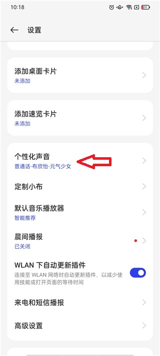 Сapp°汾2025ͼ3