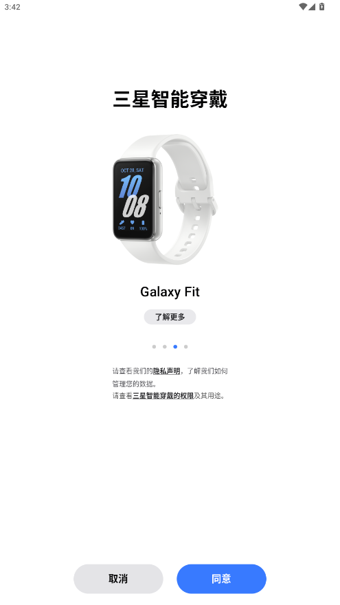 ܴappٷ° 2.2.63.25060561ֻͼ0