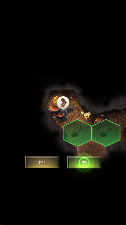 ССϹʷ°(The Ants) 3.71.0׿ͼ1