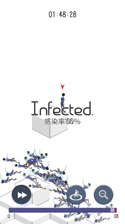 ȾInfection 1.6.7׿ͼ1