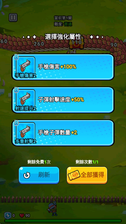 ˸޽ʯͼ3