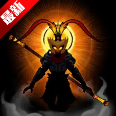 Ӱǰսò˵(Shadow Kingdom: Frontier War td) 1.0.145׿