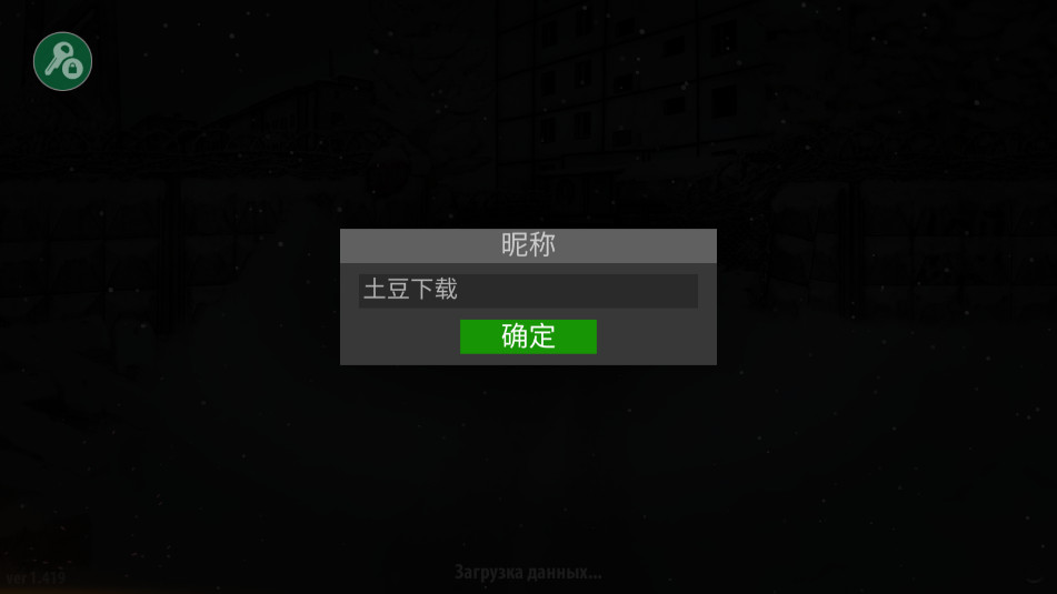˷2dò˵ͼ0