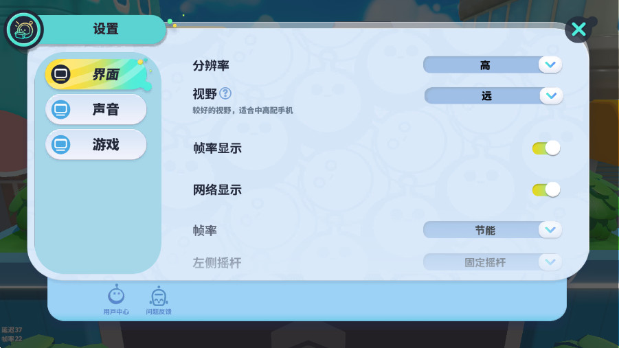 ɶŷ°汾ͼ2