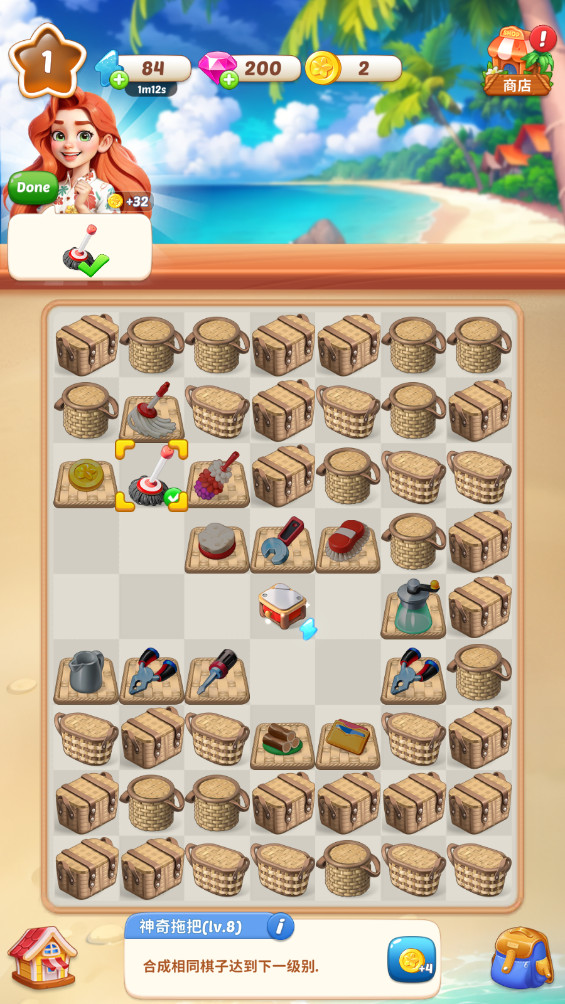 ¿ڹƽͼ2