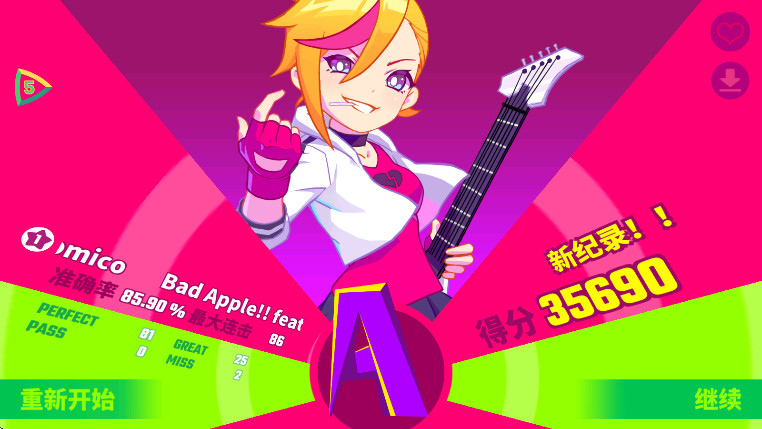 ˹ò˵°2025(MuseDash)ͼ3