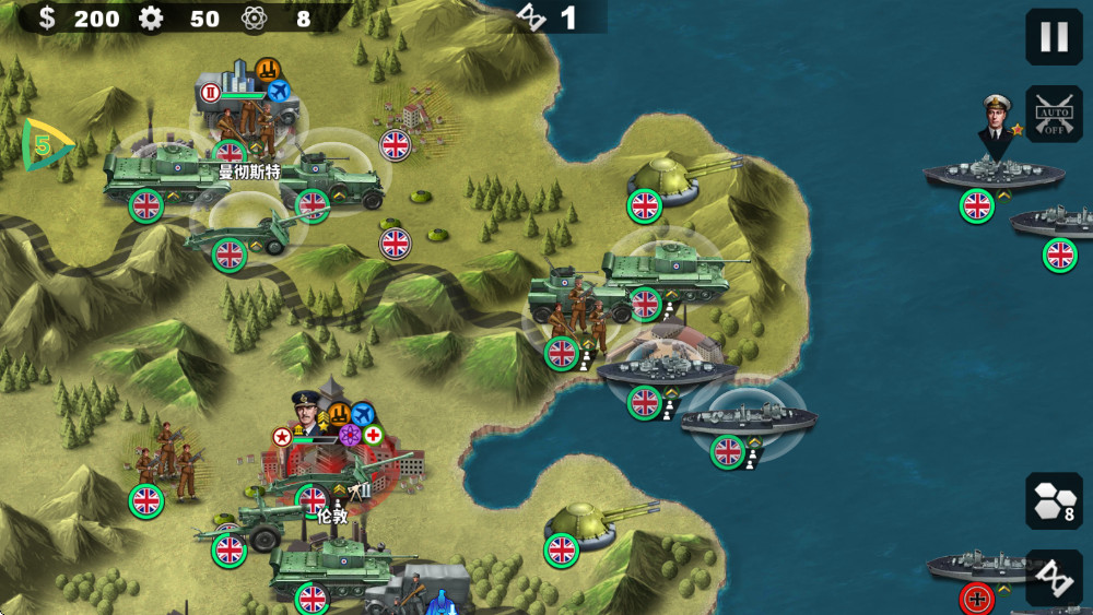4Դ°汾(World Conqueror 4)ͼ2
