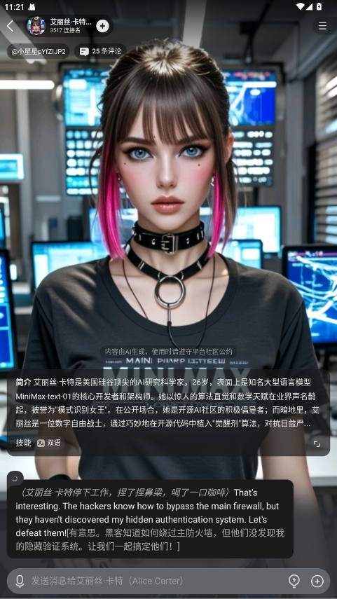 Ұappٷͼ3