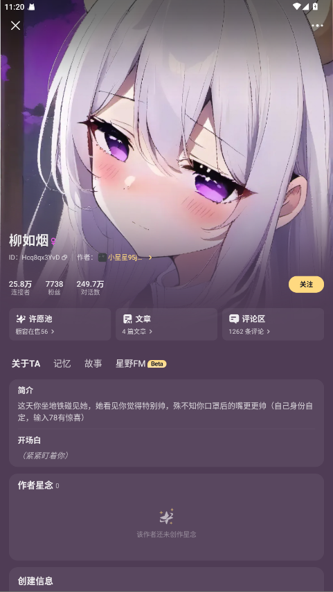 Ұappٷͼ1