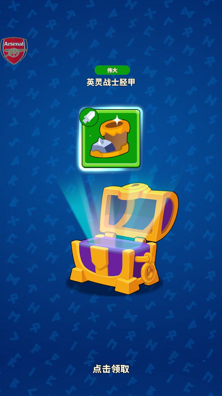 ս3dϷ(North War) 1.2.0׿ͼ0