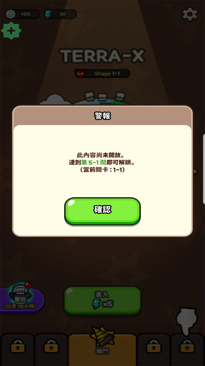 ھðƽò˵(DDDigger) 1.2.3°ͼ1