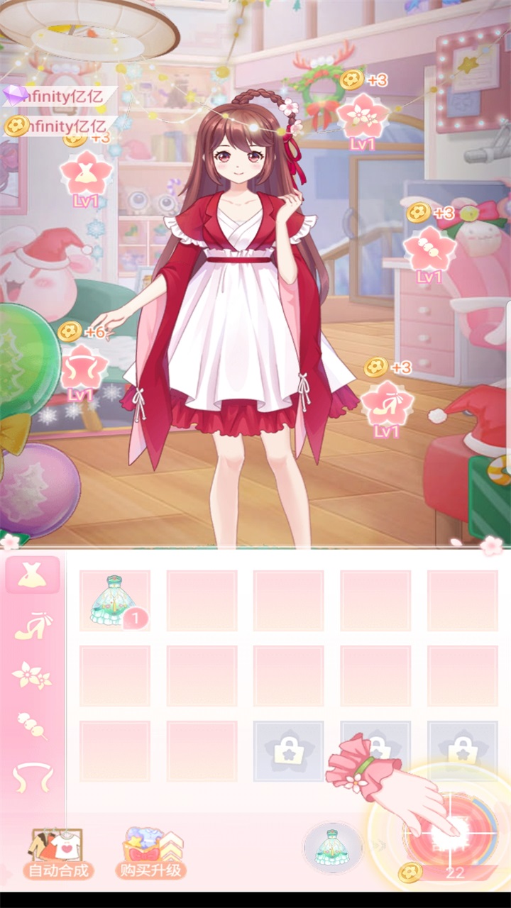 С¥ǹ³ƽ2025 1.3.1ͼ1