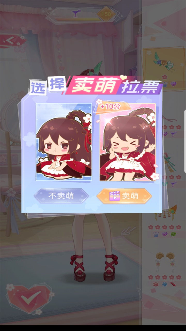 С¥ǹ³ƽ2025 1.3.1ͼ0