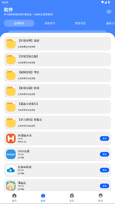 пйٷͼ0