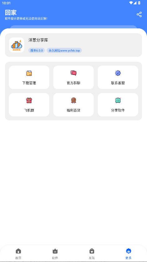 пйٷͼ2
