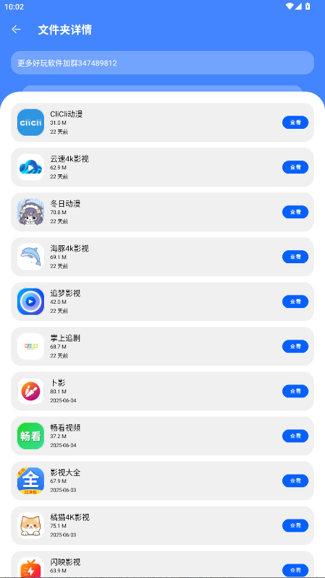пйٷͼ3