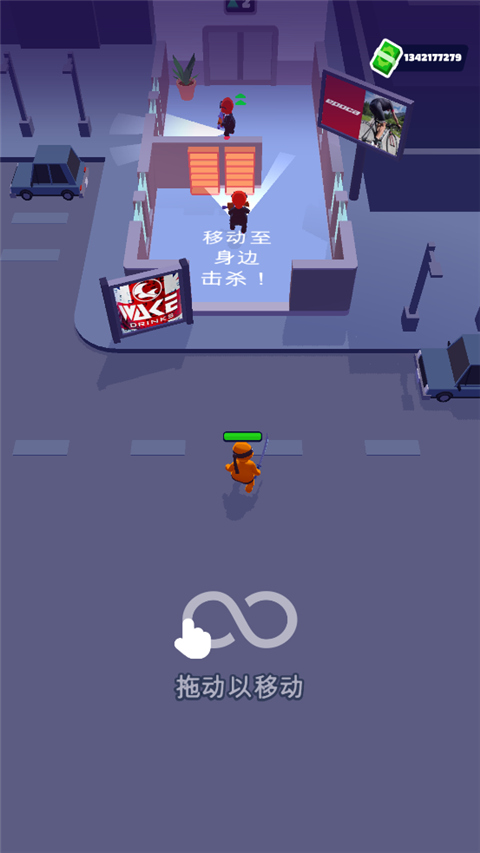 Ǳдʦײ˵° 1.12.27׿ͼ0