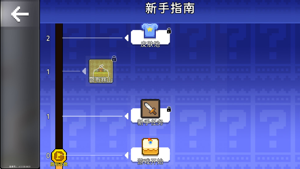 һֻʮ° 1.1.50׿ͼ2