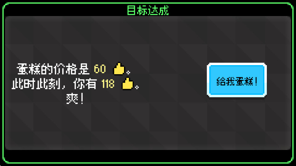 һֻʮ° 1.1.50׿ͼ0