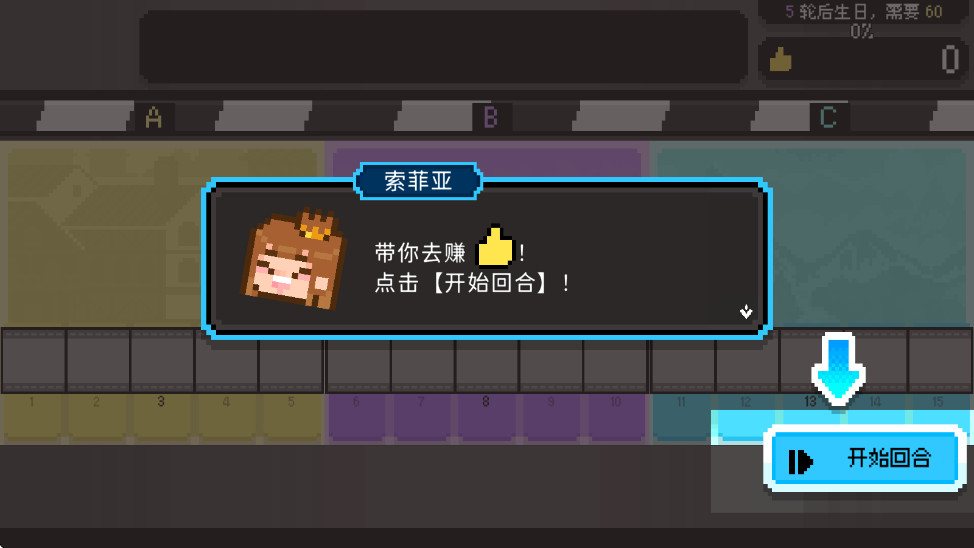 һֻʮ° 1.1.50׿ͼ1