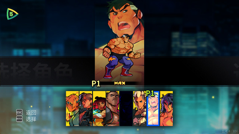 ŭ֮ȭ4ò˵(Streets of Rage 4) 1.4.5׿ͼ1