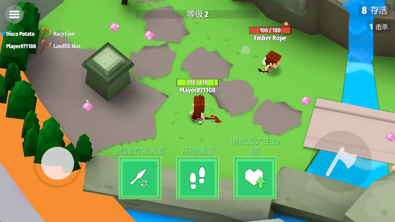 ⸫Ӱ޽(Axes.io)ͼ2