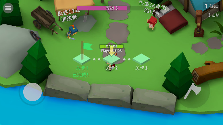 ⸫Ӱ޽(Axes.io)ͼ3